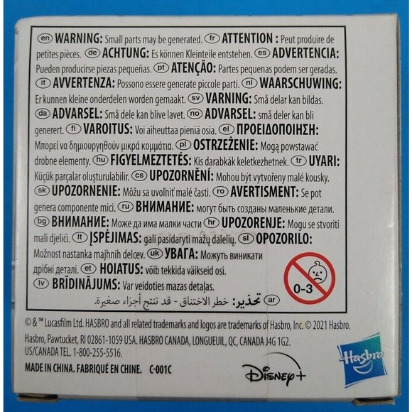 Star Wars Mandalorian Baby Yoda Meditation Child Bounty Collection Series 3 - Picture 3 of 6